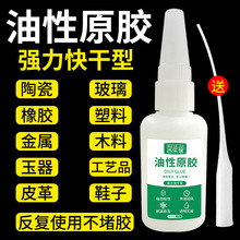 ����ԭ�z�zˮ�����z�f���z���ӽ���ճľ�^ľ�ļҾ����ό��ö๦��