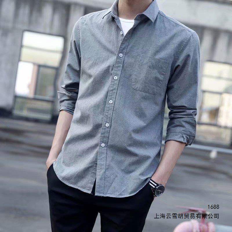 Oxford Textile Shirt Men's Long-Sleeved Business Solid Color Autumn Youth Casual Student Slim-Fit Korean Style Trendy Shirt Oxford Textile Shirt Men's Long-Sleeved Business Solid Color Autumn Youth Casual Student Slim-Fit Korean Style Trendy Shirt