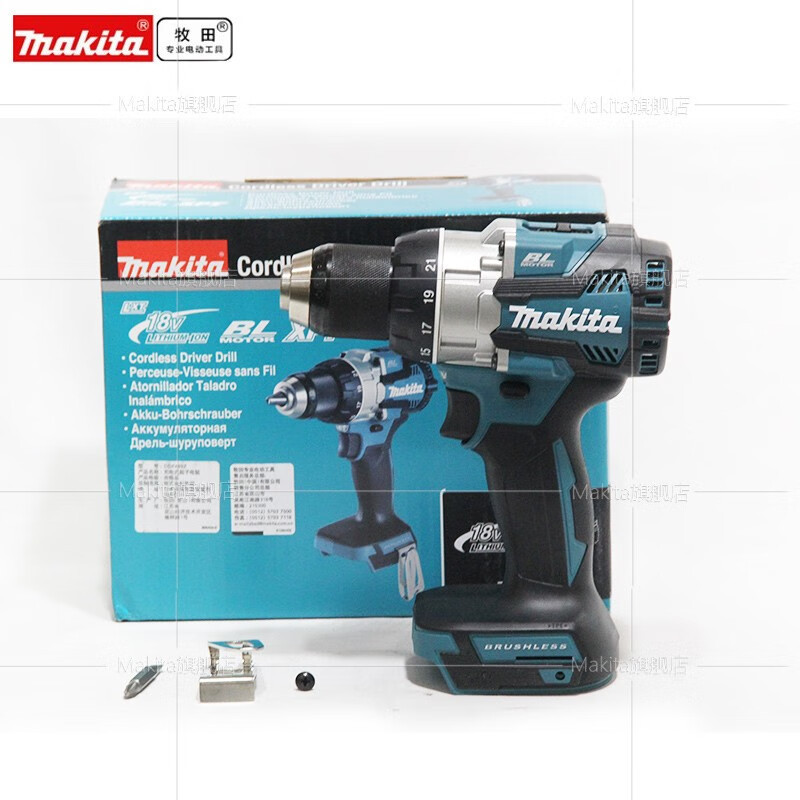 Makeda Japón Makeda taladro eléctrico DDF489 taladro eléctrico de litio 18V taladro eléctrico sin escobillas 13MM taladro eléctrico de tornillo recargable