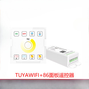 Dual Color Temperature Tuya Smart Controller Cct86 Panel Remote Control Set Constant Voltage Wifi Ambient Light Color Mixer