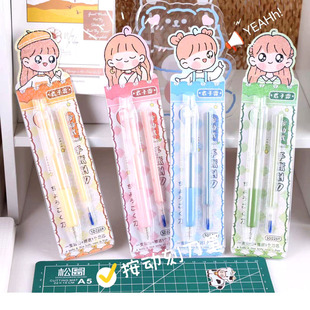 Cute Cartoon Girl Heart Pencil Sharpener, Kidsren's High-Looking Push Pencil Sharpener, Student DIY Handbook Pencil Sharpener