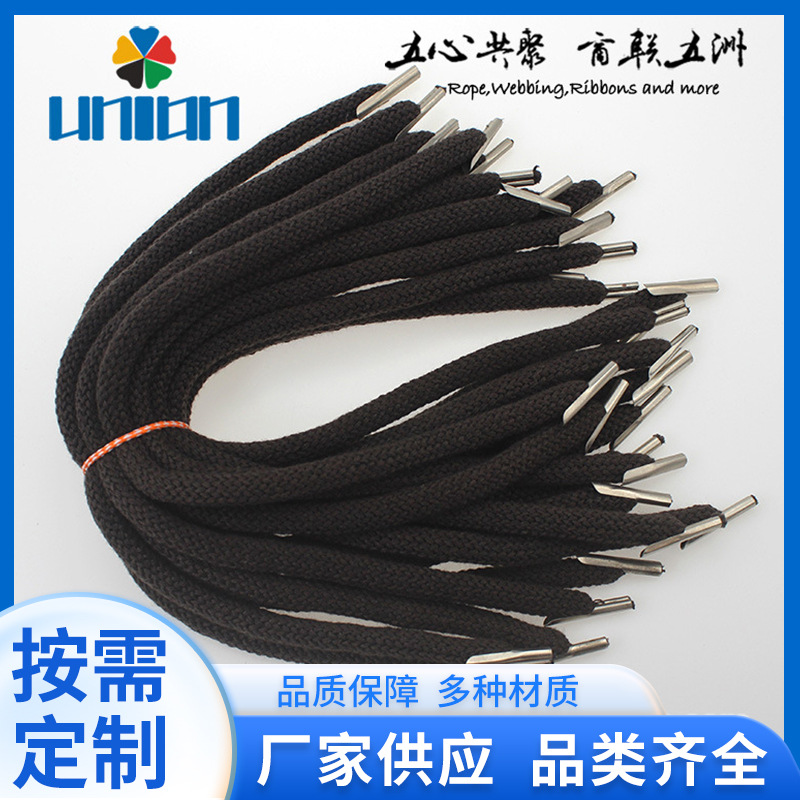 厂家供应3-10MM粗PP花篮绳涤棉灯笼绳花式针织绳铁扣手提袋绳批发