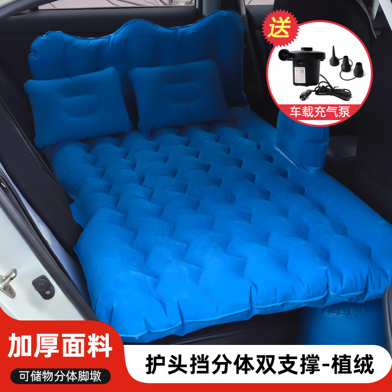 吉利银河L6适用车载充气床垫汽车内后座睡垫折叠旅行床睡觉气垫床|undefined