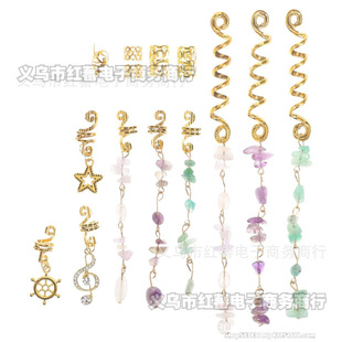 diy�����h������Ȧ�K�p�l� 14pcs��ɫ���K��ʯ�l���ɫ�Ӱl�h