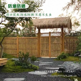 �¿�ͥԺ�T��ɽׯСԺ����ͥԺ�Ҙ��T����ľ�TͥԺСԺ�T���T����