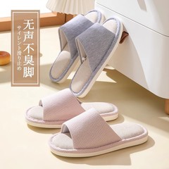 和風リネンスリッパ女性ホームカップル屋内ホームサイレント抗菌四季綿とリネン親子スリッパ男性卸売