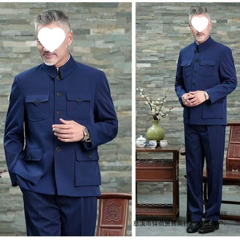 夏季薄款单层中老年中山装男老年人中山服外套爷爷装爸爸装军便装