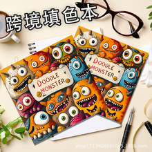 2025ϣ����Ʒ���g���Tɫ�T�f�L�������ЈD����ɫ����ɫ����ͯ����