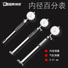 ȏٷֱ50-160qʽȸߏSҬF؛ֱl