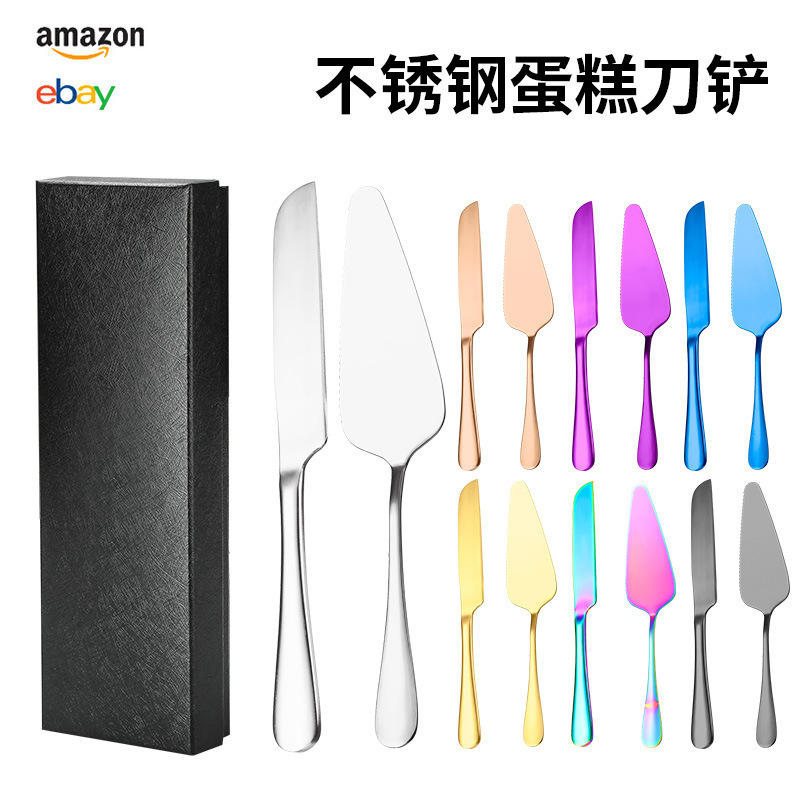 アマゾンステンレスケーキシャベルセット家庭用会食結婚式焙煎用具チーズパンナイフピザシャベル|undefined