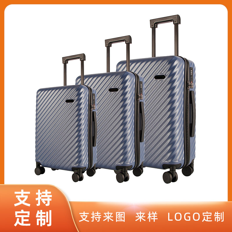 外贸三件套行李箱万向轮拉杆箱大容量abs+pc密码旅行登机密码皮箱