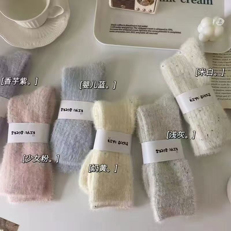 水貂绒袜子秋冬款女韩系纯色点子沙中筒袜加厚毛绒地板堆堆袜时尚|undefined