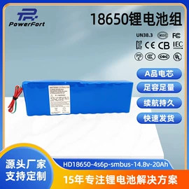 锂电池;其他电池