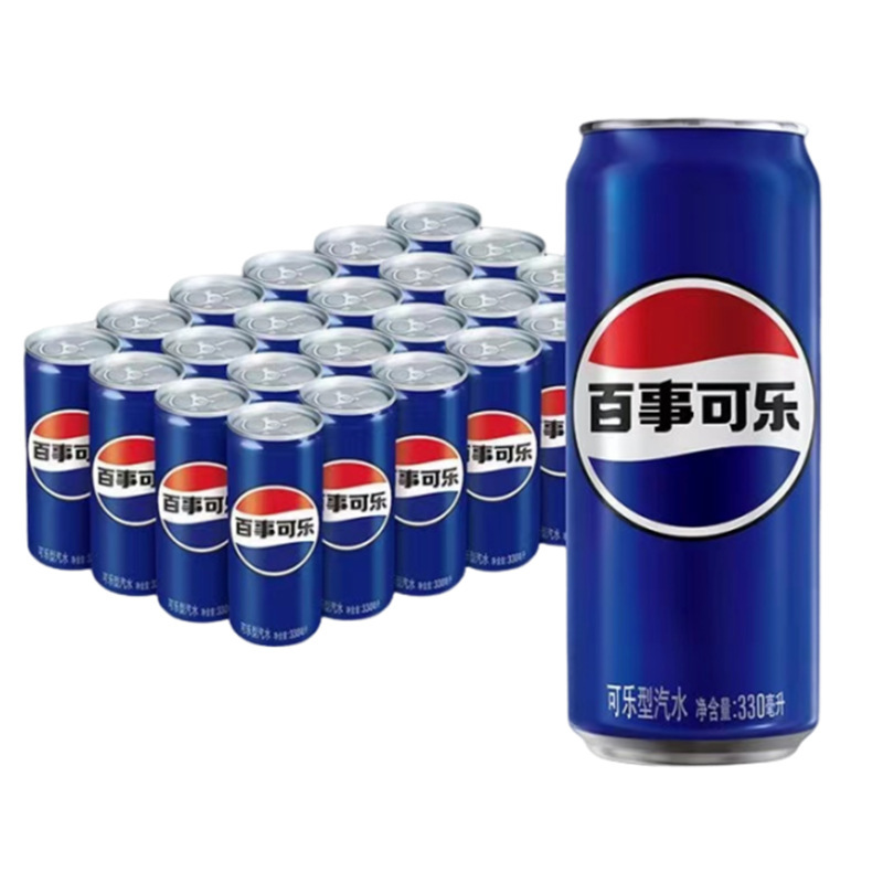 百事可乐易拉罐装饮料汽水罐330ml*12/24 细长罐碳酸饮料整箱批发|undefined