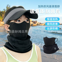 ���R�d������ů����USB������n�ӟ��o�籣ů���������ן�����