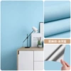 TE013 Glacier Blue