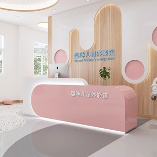 Children's Sports Hall, Physical Fitness Hall, Educational Training Institution Front Desk, Kindergarten Early Education Center Reception Desk, Bar Counter