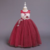 Long small princess costume, high evening dress, piano, skirt, British style