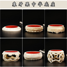 �������Ƕ�������̻��y������̖��ˇƷ�A�ε񻨔[���b�Ʒ����