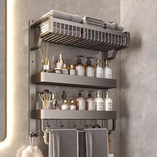 Space Aluminum Gray Towel Rack Hanger Punch-free Combination suit Toilet Bathroom Rack Bath Towel Rack Toilet