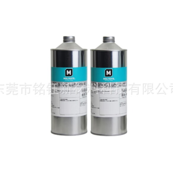 杜邦道康宁摩力克MOLYKOTE PD-910 Lubricant全氟化干膜润滑剂1kg
