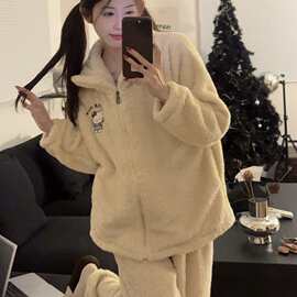2025秋冬季新款舒棉绒拉链可爱女睡衣家居服