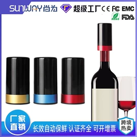 开瓶器;酒瓶塞;醒酒器