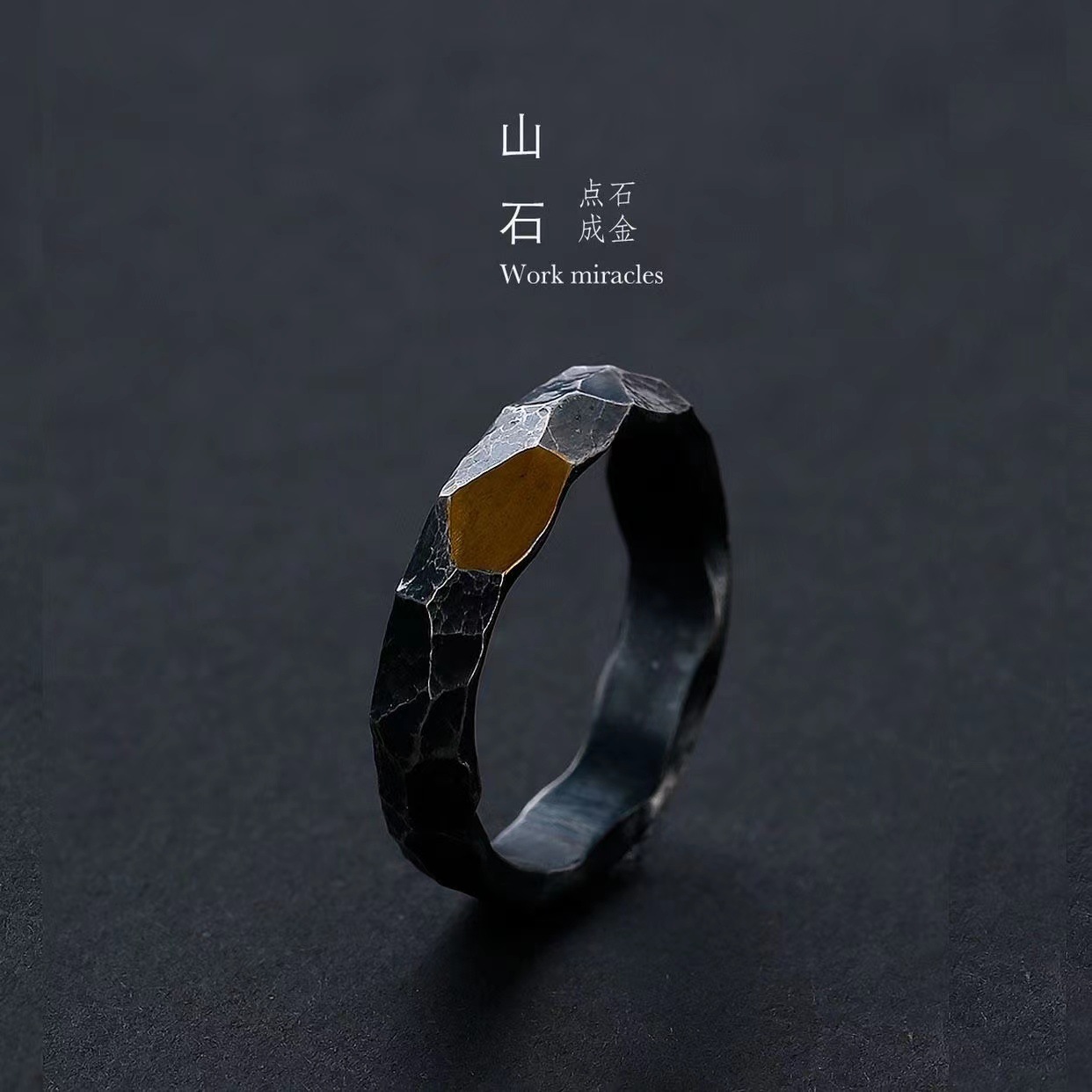 Men's Ring Artistic Personalized Finger Ring Men's Single Creative Ornaments Mountain Stone Retro Ring