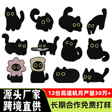 �羳��ɫ؈��̽����N�·������֙C���b��N��ճ��p�̽����N