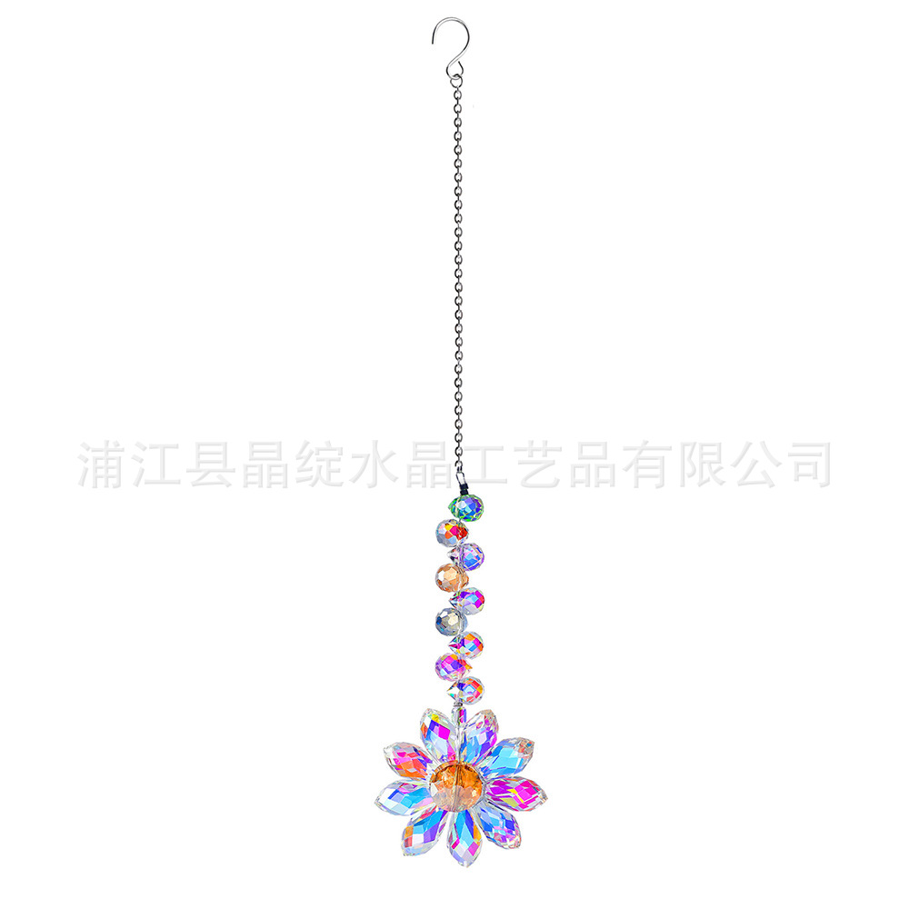 Color AB 33cm / 30g