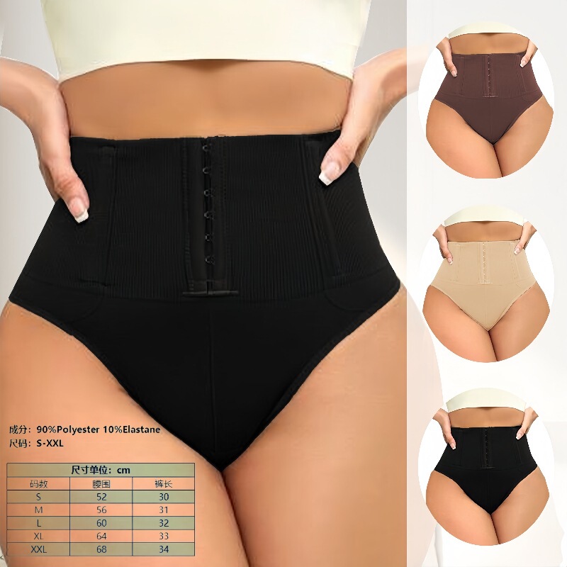 Cross-Border High-Waisted Thong Shapewear with Front Buckle, Tummy Control Pants, Single-Row Buckle Body Shaper, Sexy Waist-Shaping Shapewear Pants, Plus Size