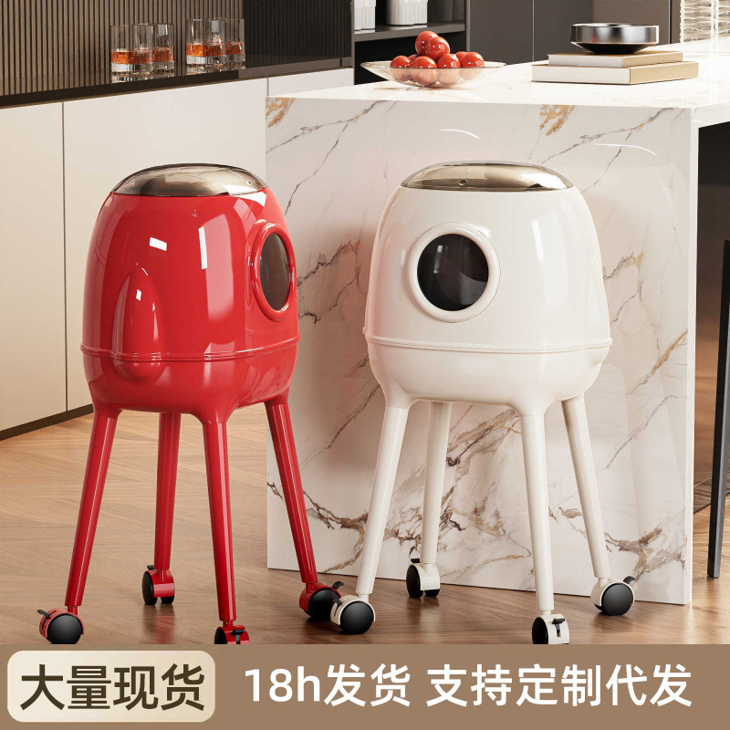 New Style Trash Can for Bedroom and Living Room, Movable, Large Capacity, Creative, Multifunctional, No Need to Bend Over, Rocket-Shaped Wheeled Storage Bin New Style Trash Can for Bedroom and Living Room, Movable, Large Capacity, Creative, Multifunctional, No Need to Bend Over, Rocket-Shaped Wheeled Storage Bin