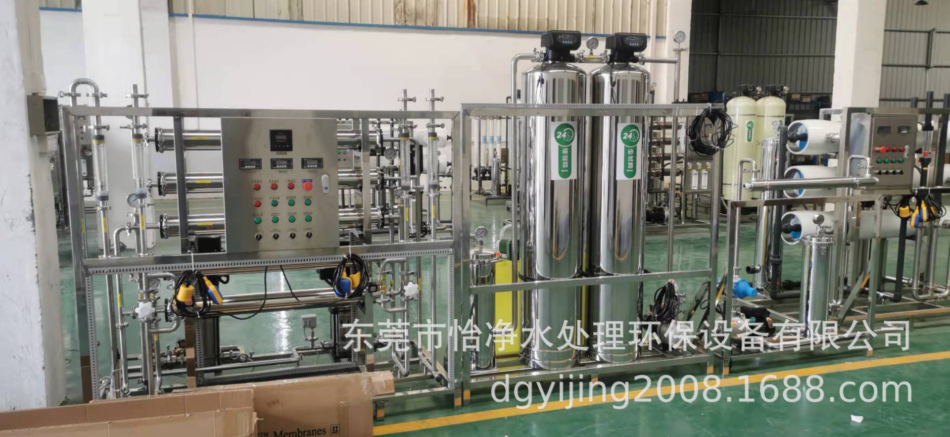 供应江西湖北医药纯化水设备、食品饮料纯化水设备