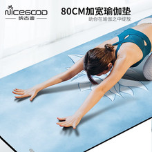 �{�ŵϼӺ����z�����o���p����Ã�ͯ�赸���K�\�ӽ���tpe�٤�|