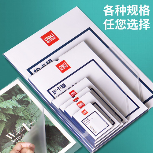 Deli sealing film 3 inches 5 inches 6 inches 7 inches A4 A3 card protective film over plastic film sealing paper plastic sealing film plastic sealing photo