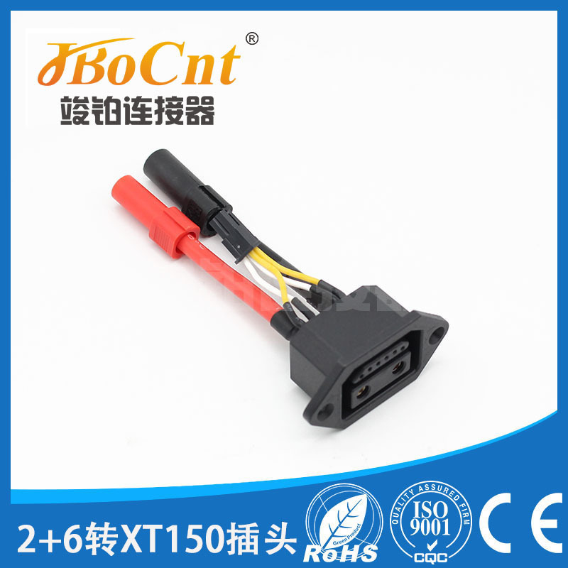 Yadi Xingheng 2+6 female electric car charging adapter battery car charger adapter soft silicone cable