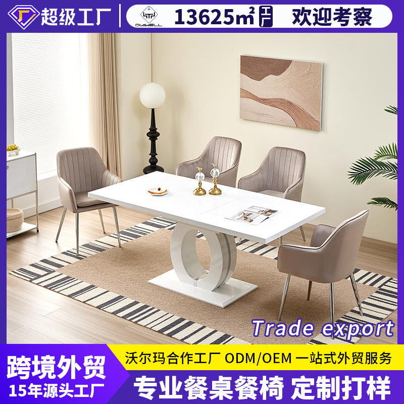 mesas de comedor tabla de madera tabla de comedor plegable tabla de negociación nórdica de lujo moderno MDF mesa