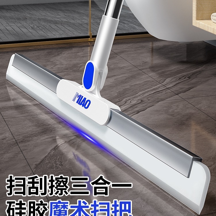 魔法のほうき、ワイパーとモップ、両用フロアワイパー、フロアワイパー、ワイパーほうき、魔法のモップ|undefined