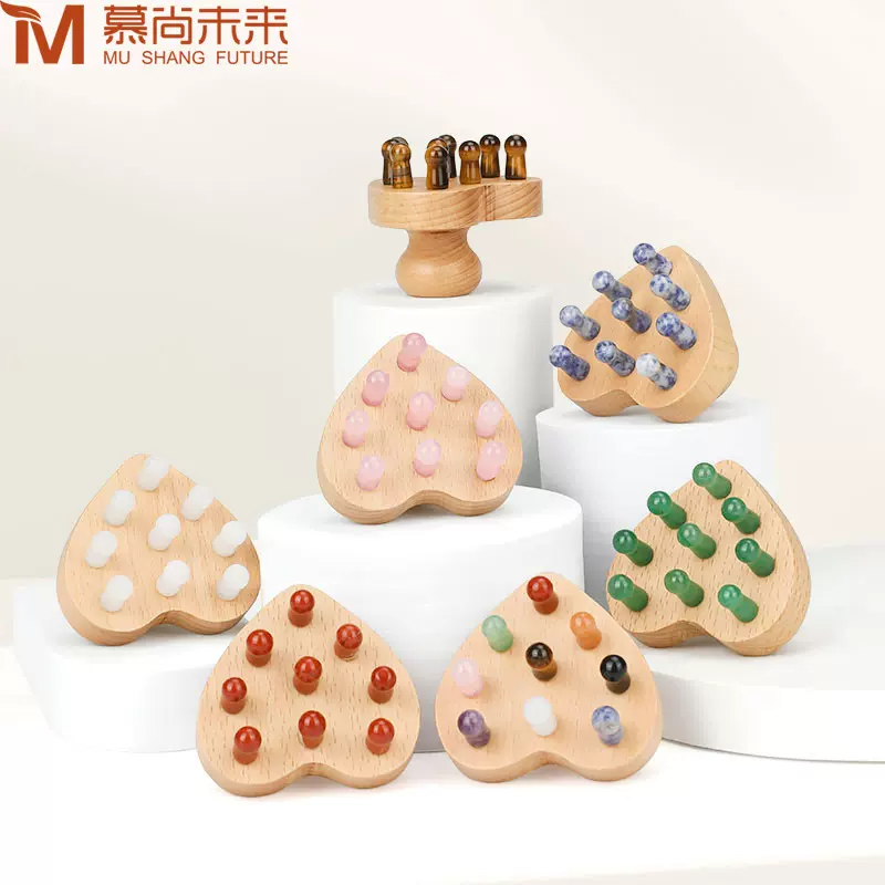 桃心玉石多规格按摩梳头部刮痧经络按摩保健玉梳子粉晶梳子按摩器