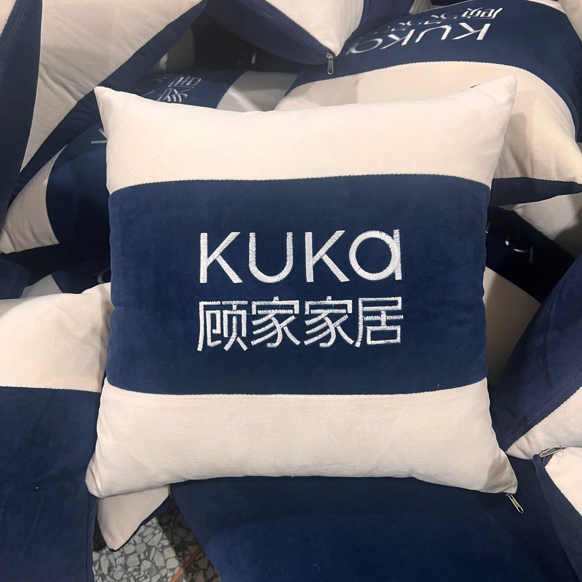 QQ图片20240325114248