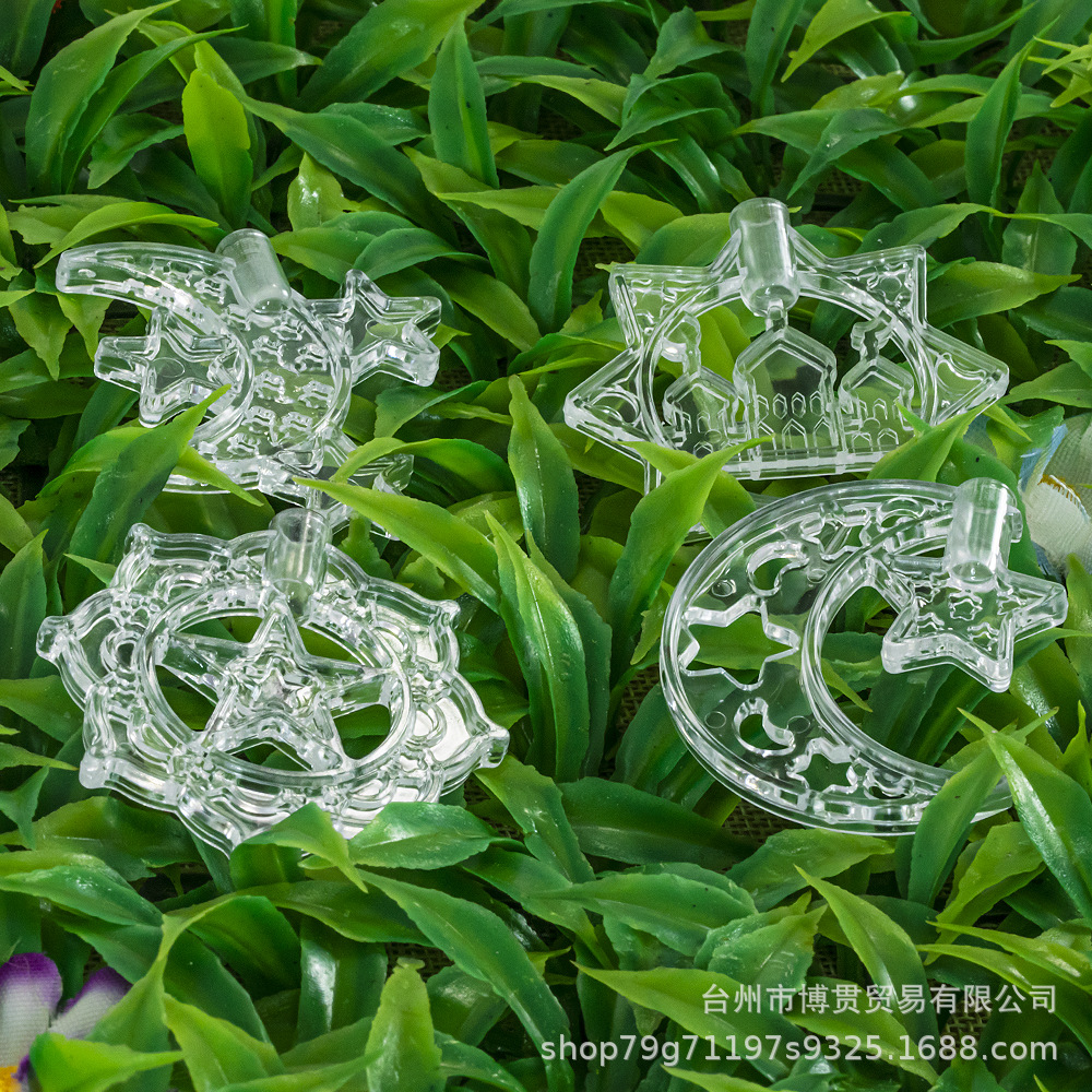 开斋节挂件 (1).jpg