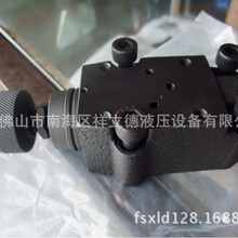 台湾久冈调压阀DBW-A3 (B3)  溢流阀中间阀  中阀 上盖