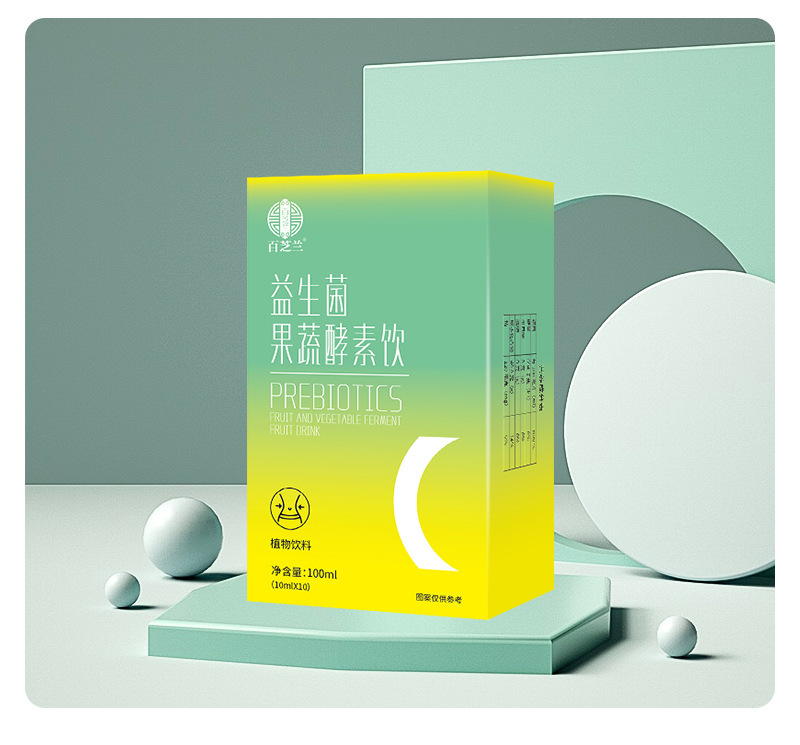 益生菌果蔬酵素饮详情页_08.jpg