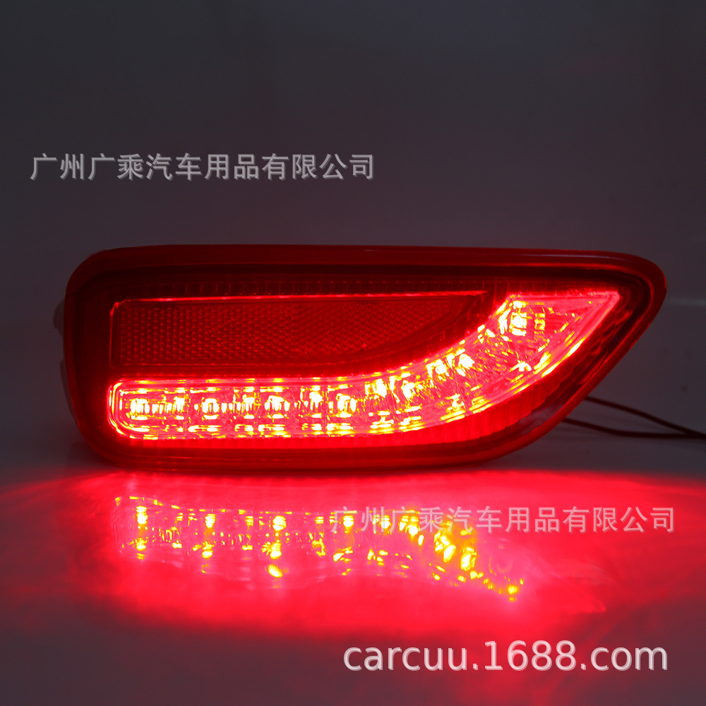 Aplicable a 14-16 Nissan TOLE Luz de parachoques trasero TOLE luz de freno luz de advertencia de parachoques trasero