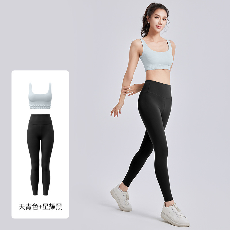 Juyitang Traje de yoga a rayas Ropa interior Dopamina en forma de U Traje deportivo de recolección de leche a prueba de golpes de alta resistencia image 7