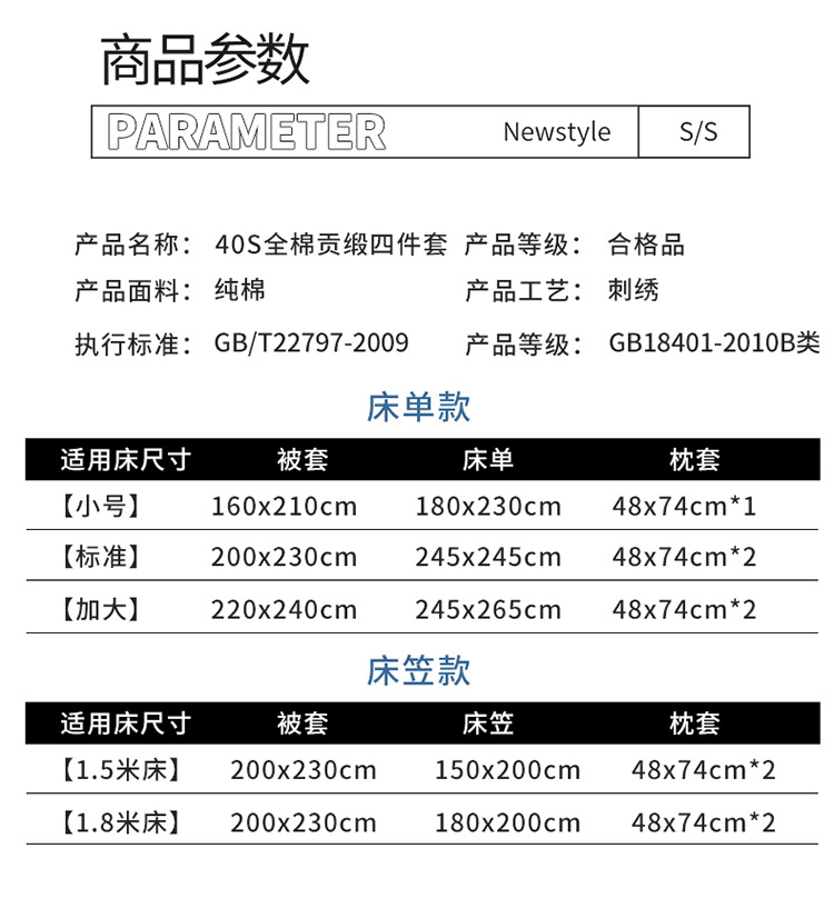 40爱丽丝-宾利蓝_12