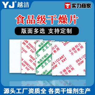 ���G�С�ʳƷ���Ƭ�������ƬșƷʳƷ������ֲ���w�S����Ƭ