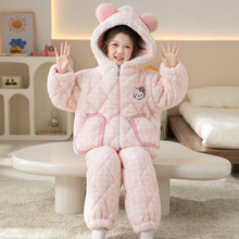 冬季儿童睡衣珊瑚绒三层加厚夹棉女孩大童加绒保暖连帽女童家居服
