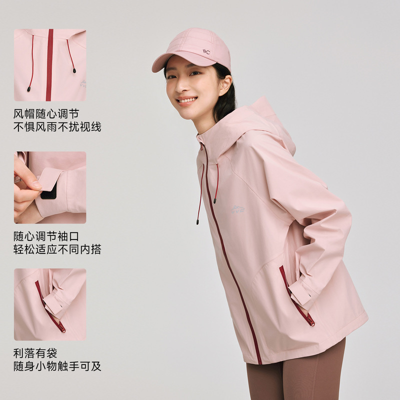 VVC雾隐单冲冲锋衣VTA5S544冲锋衣登山服防风防水保暖户外外套|undefined