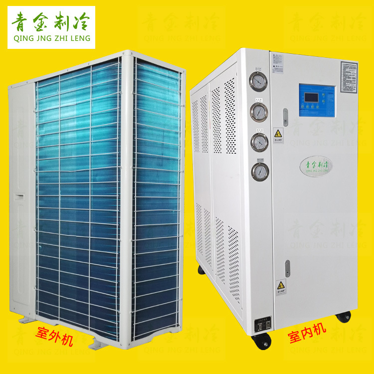 湖南分体式冷水机8HP双机头风冷式分体冷水机供货商